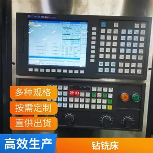 ZK5140��ʽ�����괲 CNC���� ��λ���ȸ� �Զ����� ȫ����������