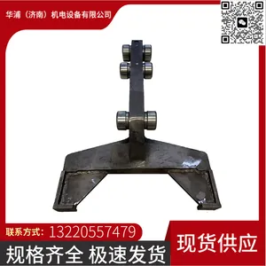 多用炉渗碳炉推盘炉通用物料搬运执行件 耐热钢工件料盘推送配件