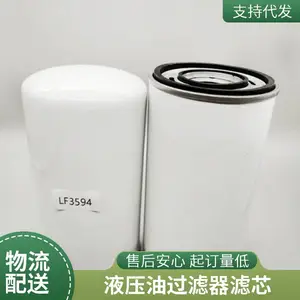 ���˳��ҹ�Ӧ�������SPX-06*25Һѹ����о �ɰ��趨��