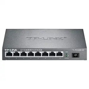TP-LINK TL-FC318B-20 全千兆单模单纤光纤收发器 1SC+8GE