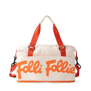 Folli Follie 时尚轻便折叠大容量旅行包 健身包