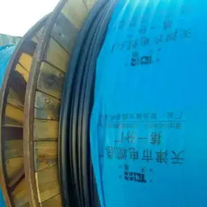天联热销HPVV电缆厂家 HPVV大对数电缆