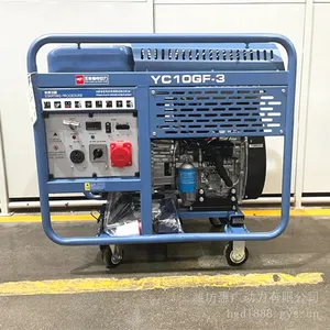 ���YC9GF-D3G���ͷ���� 10KW�ƶ�ʽ���ͷ������ ˫��ѹ