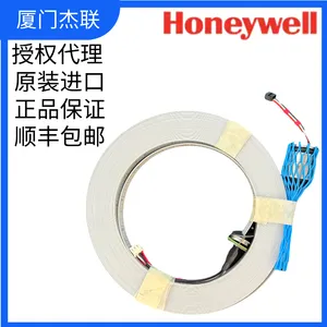 TS 10191 Tape 15m IIB stand. assy Rtex & Gtex UTI尺带 油水界面仪 Honeywell/霍尼韦尔