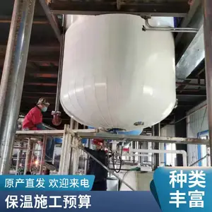 储油罐防腐保温施工工程 瓦楞板岩棉保温安装品质有保障