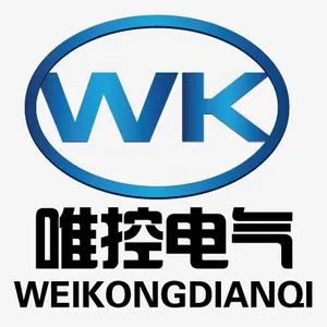 佛山市唯控电气有限公司