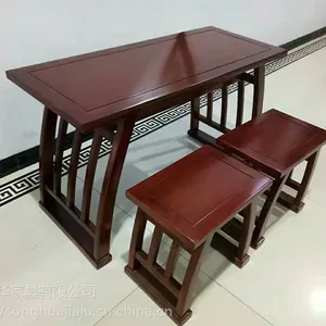 学习桌椅课桌椅书法桌椅古典中式实木仿古国学桌书法桌衡杨