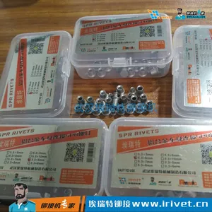 自冲铆钉,埃瑞特铝车身连接SPR铆钉套装,汽车钣金连接铆钉,SPR铆钉