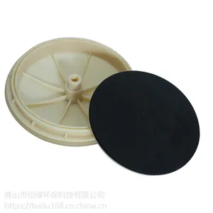 供应微孔曝气头曝气器215增氧膜片污水处理专用(BQ-553)