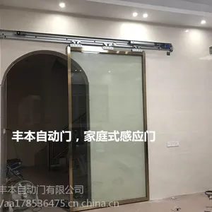 中山自动门专业安装队、东升感应门维修【丰本科技】