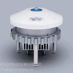 日本EKO MS-713全天候光栅光谱辐射计