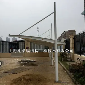 供应棚彩 PVC膜结构车棚 汽车棚等专业设施