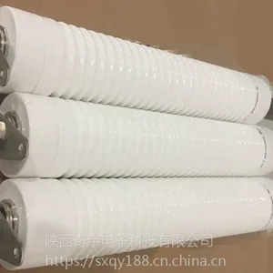 供应陕西奇宇RXG600/800型瓷壳均压高功率电阻器