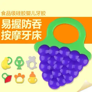 厂家批发牙胶婴儿咬胶水果硅胶磨牙棒宝宝固齿训练器 婴儿玩具