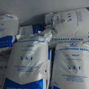 软化水专用树脂 离子交换树脂 上海劲凯