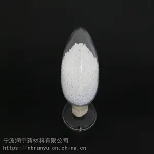 批发供应注塑型阻燃ABS颗粒_耐热ABS颗粒