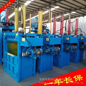 ����20��Һѹ�����ѹ����ֽ����ƿȫ�Զ���ʽ80�������޽ո�