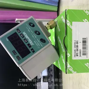 �ձ��ع�Saginomiya�¶ȿ�����BNS-C1164PL5��BNS-C1150PL5