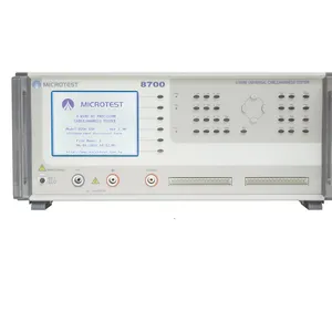��Ӧ ̨����� �������ۺϲ�����8700 ����һ�� ȫ������
