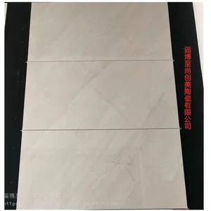 �Ͳ�������ĥȫ���Դ�ש��������