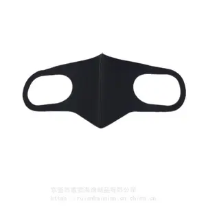 ***���־۰���ʱ�к�����ַ���͸���׺�����һ���Կ���