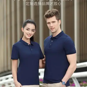 ����LOGO���䷭�칤����ӡ�ִ������׷�������Polo�Ļ����·� ����LOGO���䷭�칤����ӡ�ִ�