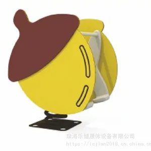 批发定制 小区广场儿童游乐设备