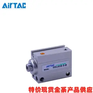 亚德客回旋气缸SCT50X25X50X75X80X100X125X150X400X500S