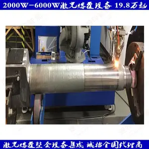4000W�����ټ����۸������� �人�۸�������