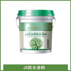 武汉JS复合防水涂料选哪家