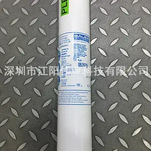 德国BUAER宝华配件-057679-410油水过滤芯