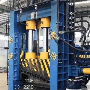 2021江阴牌龙门剪厂家8米料箱800吨废钢剪铁机