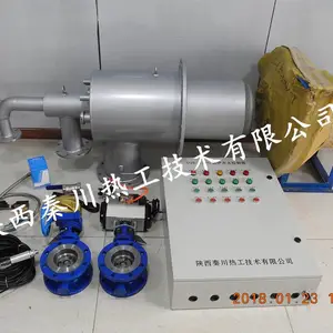 陕西秦川天然气燃烧器及自动点火装置