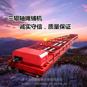11�׵綯������ ��Ͳ̯�̻� ˮ�������̯����ƽ�� ·���������ڹ�Ӧ ��������������