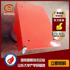 ���ų����� RCYB����ʽ���ų����� ����ֱ�����ʹ�ʽ���ų�����