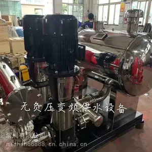 CDL/F���Ͳ������ʽ�༶���ı� ��¥��ˮ�Զ���ѹ�� ��ѹ��Ƶˮ��