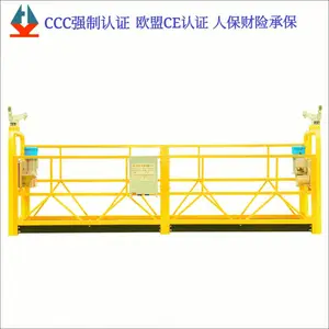 ��ǽ�������ܵ綯�����߿���ҵרҵ�豸������ֱӪ