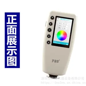 WR-18ɫ������ʽ���������ھ�4mm8����40��ԴD65 A F2 CWF�������