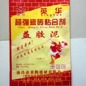 江西南昌益胶泥厂家|瓷砖粘结剂|防水益胶泥
