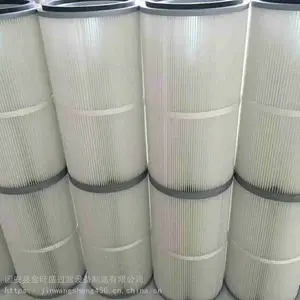 水泥专用除尘滤筒 拒水防油滤筒