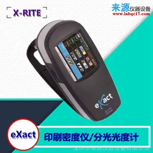 eXact Standard��׼���ܶ��ǰ�װ����ӡˢ��CMYK����������