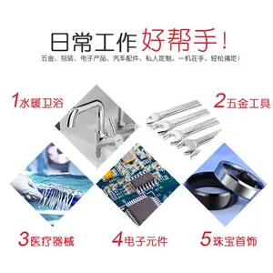 YH激光打标机加工雕刻机台式小型码铭牌镭射不锈钢金属塑料刻字