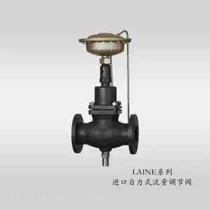 ����LAINE��������ʽ�������ڷ���̬ƽ��