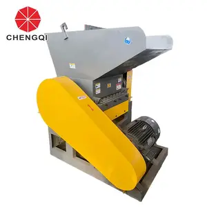 pet塑料破碎机 承起 塑料瓶破碎机价格