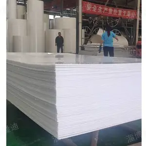 淄博鱼箱板多少钱 淄博新隆迪环保科技供应