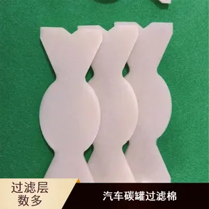 耐油耐用汽车碳罐活性炭 粉尘颗粒物高效过滤海绵 沪龙汽车用品