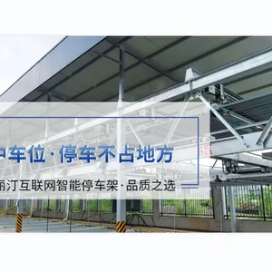 济南立式停车架 创新服务 上海黛丽汀机械设备供应