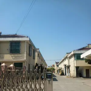 上海茂嘉环保科技有限公司