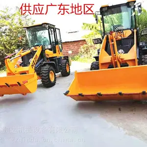 ���������ۺ���936���� ���ڷ�������������ѹ 75����1.6�ֲ�������װ�ػ�