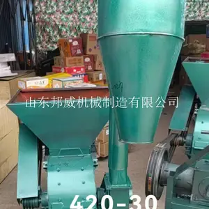 ��Ƭʽ����� ���׽ո����ϴ�ۻ� ��ϸ�ɵ�����װ�ð�����е